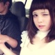 dont wanna hear feat stray66 teerful Single