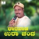 Dharwad Ura Chanda Single