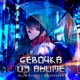 Девочка из аниме Single
