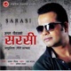 Sarasi