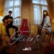 Oci Ko Ti Acoustic Version Single