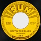 Boppin The Blues All Mama s Children Single