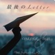 Last Letter feat ONEDER Single
