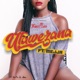 Utawezana feat Mejja Single