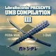 カドシグレ Single