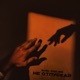 Не отпускай Single