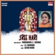 Sree Hari