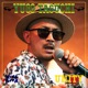 Unity Single