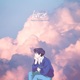 Haze Single