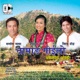 Tamang Goilori EP