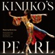 Kevin Lau Kimiko s Pearl