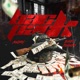 Backpack Single