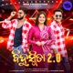 Bidusmita 2 0 Single