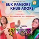 Buk Panjore Khub Adore Single