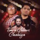 Timro Chhori Chahiyo feat Nisha Sunar EP