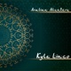 Arabian Adventure Single