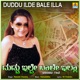 Duddu Ilde Bale Illa Single