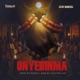 Onyedinma Single