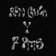 RON COLA Y 7 PITIS feat Axeri Etxepe Single