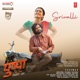 Srivalli From Pushpa the Rise Part 01 Single