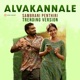 Alvakannale Sambrani Penthiri Trending Version Single