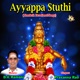 Ayyappa Stuthi