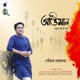 Obhiman Single