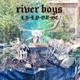 Riverboys feat Lilperc Geecarti Single
