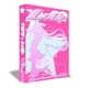 LvUp Single