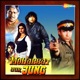 Mohabbat Aur Jung Original Motion Picture Soundtrack EP