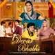 Devar Bhabhi Single