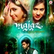 Majaz Ae Gham E Dil Kya Karun Original Motion Picture Soundtrack
