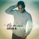 Ne m oublie pas Single