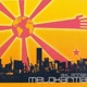Melokarma
