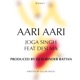 Aari Aari feat DJ Surinder Rattan Single