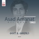 Asad Amanat Ali Khan Sings Geet Ghazals Vol 01