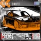 Tokyo Drift Single