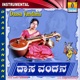 Dasa Vandana