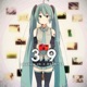39 feat 初音ミク Single