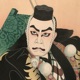 Koshiro Shamisen Solo Ver Single