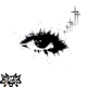 seraph Single