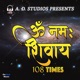 OM Namah Shivay 108 Times EP