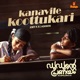 Dudu s Love Single