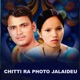 Chitti Ra Photo Jalaideu