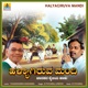 Halyagiruva Mandi Single