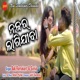 Najar Lagi jiba Single