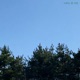 Difference Single