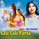 Lali Lali Parsa Single