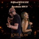 Lové kow Single