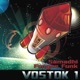 Vostok 1